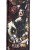 rightonstraps-ladyluck2.jpg